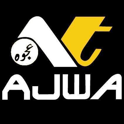 Ajwa Textile