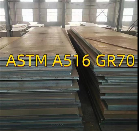 ASTM A516 Gr 70 Plates